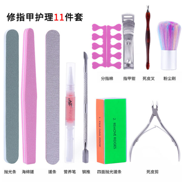 11pcs Manicure kits - Image 2
