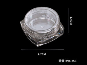 Small container