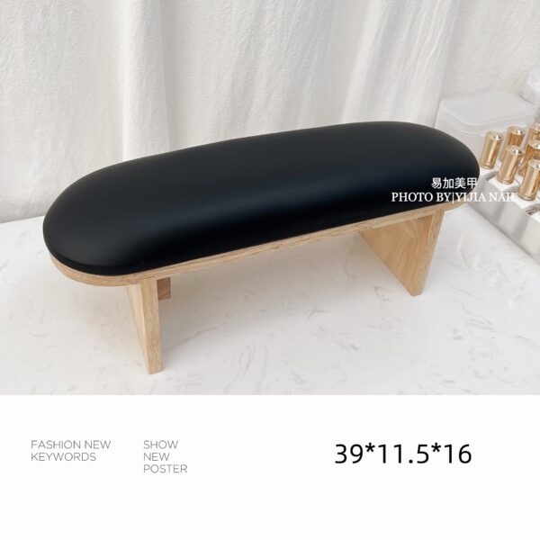 HAND REST HIGH